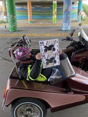 IMG 20230527 182910